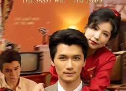 【八零暖婚医妻甜】64集短剧免费在线完整观看