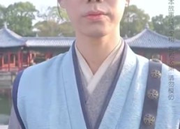 【九转星辰诀】82集热门短剧在线便捷看