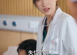 【为她布局】85集短剧免费在线随时观看