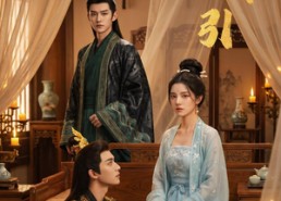 【玉阶引】36集短剧免费在线完整赏