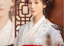 【霜雪千年】36集短剧免费在线观享