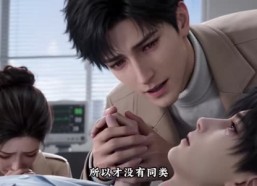 【萱宝五岁半，沈家小憨包】150集短剧免费全集赏看