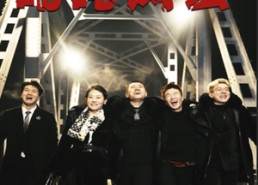 【叱咤风云】78集短剧完整版免费在线观