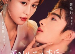 【听到儿子心声后，我跟老公破镜重圆】71集在线短剧免费全集赏