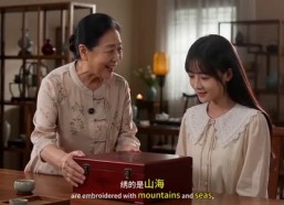 【昆仑有裳】30集短剧免费高清在线看