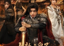 【大乾六皇子系统在手夺嫡无忧】76集高清短剧免费全集观赏