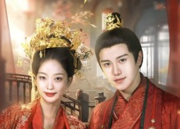 【太子妃养成记】97集短剧免费在线全集速看