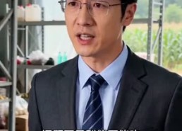 【全村拒卖后，我转身签下八十吨】48集短剧全集免费看