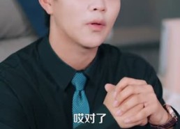 【穿越书中女主人设崩了】80集短剧免费畅享在线看