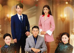 【中年罗曼史】61集短剧免费在线乐看