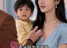 【晚来景琛，念你成暖】38集优质短剧免费在线观赏