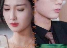 【二次心跳】65集短剧免费全集流畅在线观