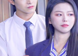 【困爱成囚】98集短剧免费在线高清赏看