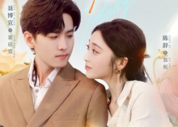 【婚内暗恋】80集免费短剧在线轻松观