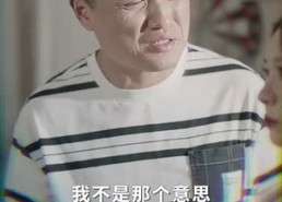 【奇葩兄长】53集免费短剧在线看无阻