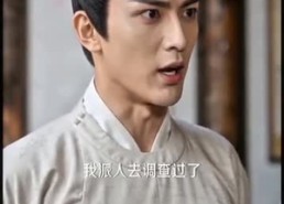 【外室进门后，侯府夫人赢麻了第一季】110集短剧免费完整观看