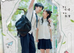 【一觉醒来，我和死对头结婚】75集全集短剧免费观看