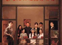 【家有儿女之花好月圆】62集短剧免费全集观瞧