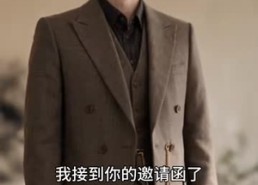 【捡个小福包，竟能偷听植物心声哦】134集短剧在线免费赏剧