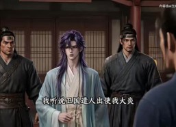 短剧《双面王爷谋天下：藏锋（999集）》超长全集免费看