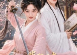 【嘴强王者，从贴身侍卫到世子妃】30集短剧免费高清在线看