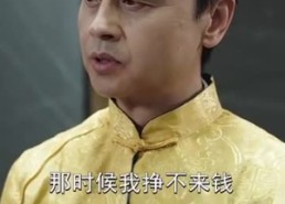 【谪仙】90集短剧全集免费在线赏看