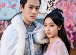 【南燕锁宫深】50集精彩短剧免费观看