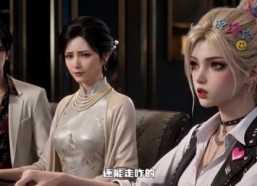 【精神千金她专治豪门】68集短剧全集免费观享