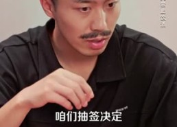 【乡村绝品神医】71集短剧全集在线赏视