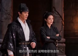 【噬魂缘劫】39集全集短剧在线免费畅看