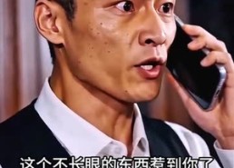 【龙王归处皆安宁】41集短剧免费完整观看