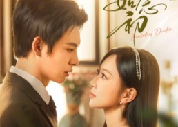 【深念如初】83集精彩短剧免费全集速看