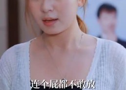 【职业医生开局一个医疗修改器】80集短剧全集免费轻松看