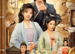 【重生后我给宅斗文渣爹绑定了贤妻良母系统】61集免费短剧全集畅享观看