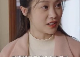 【妻子的婚姻保卫战】74集免费短剧完整观看