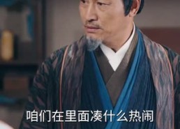 【长风踏歌】67集短剧资源免费在线观看