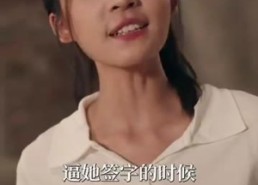 【凤凰归巢】69集免费短剧全集观看