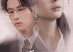 【爱在转角遇见你】83集短剧在线免费完整览