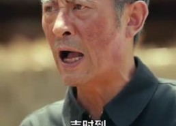 【归来之非凡人生】62集短剧全集免费赏