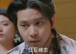 【一飞冲天（一步登天）】20集在线短剧全集畅快看