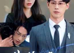 【心动请低调】100集短剧全集免费在线播放