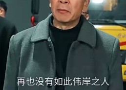 【热血沸腾】57集在线观看短剧全集免费