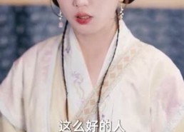 【萧先生不好了神医竟是少夫人】60集短剧夸克网盘观瞧