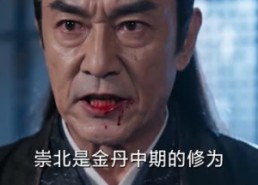 【认个剑尊当亲哥，他却想做我夫君】72集短剧免费观看全集