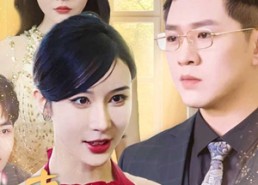 【妻心难测】33集精彩短剧在线免费观