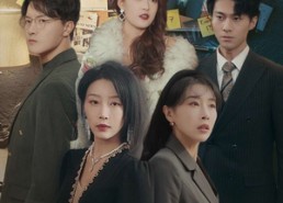 【春晖念远长】63集夸克网盘短剧轻松看