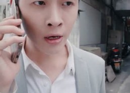 【白金瞳】57集短剧免费全集线上观赏