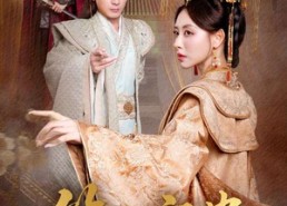 【第一商贵】75集短剧免费在线流畅观看