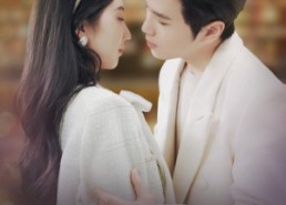 【许你此生偏爱】40集短剧全集免费速看