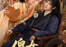 【傻女有傻福】73集热门短剧免费在线赏